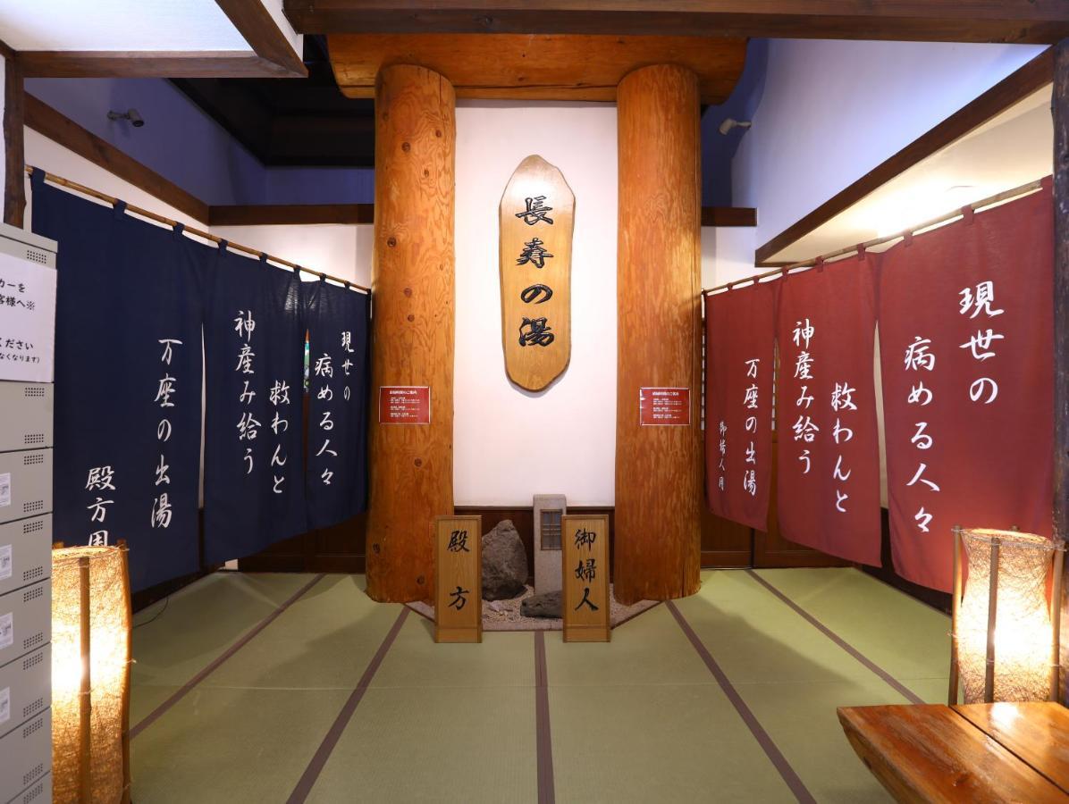 Manza Onsen Nisshinkan Tsumagoi Luaran gambar
